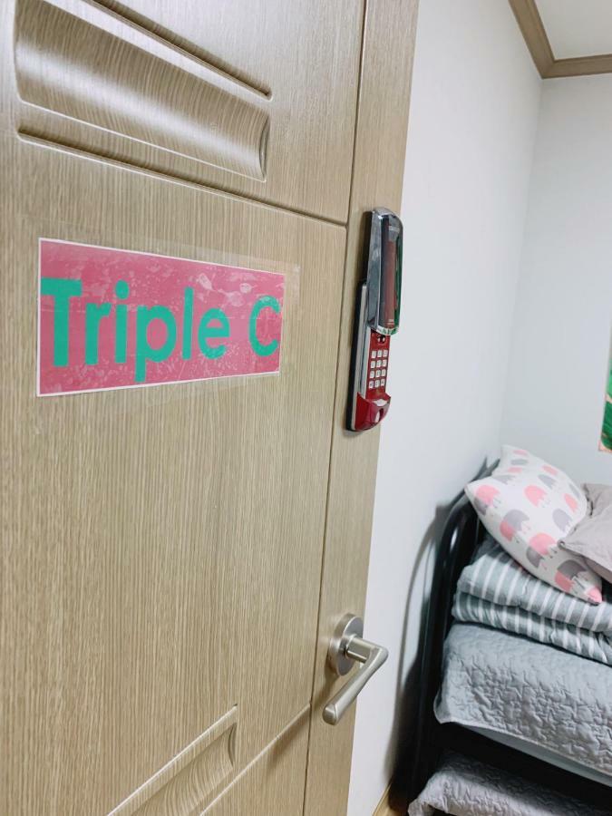 Bomulzip Hongdae Guesthouse โซล ภายนอก รูปภาพ
